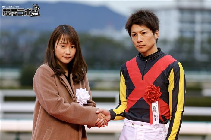 競馬ラボ tweet media