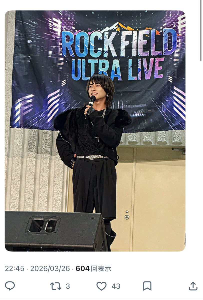 は💤キリ番スクショお願いします🙇🏻‍♀️ tweet media