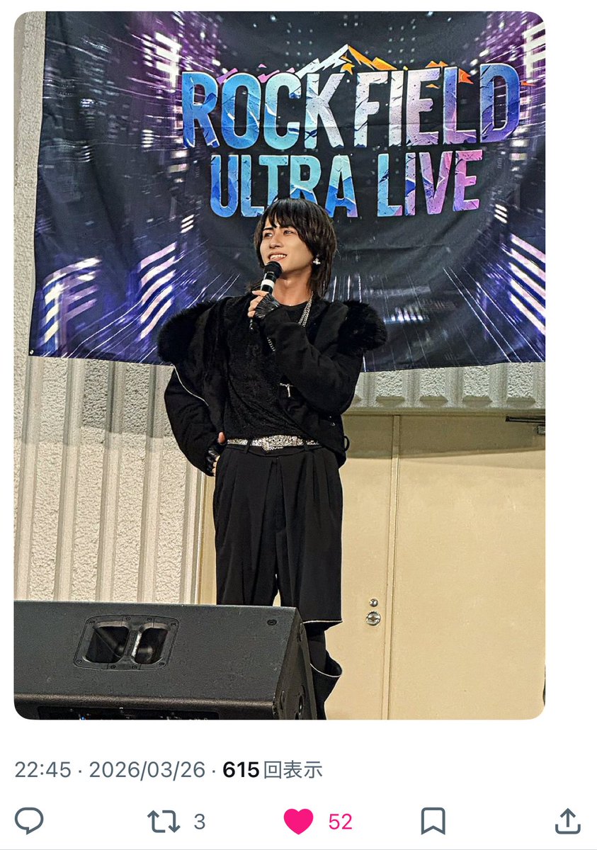 は💤キリ番スクショお願いします🙇🏻‍♀️ tweet media