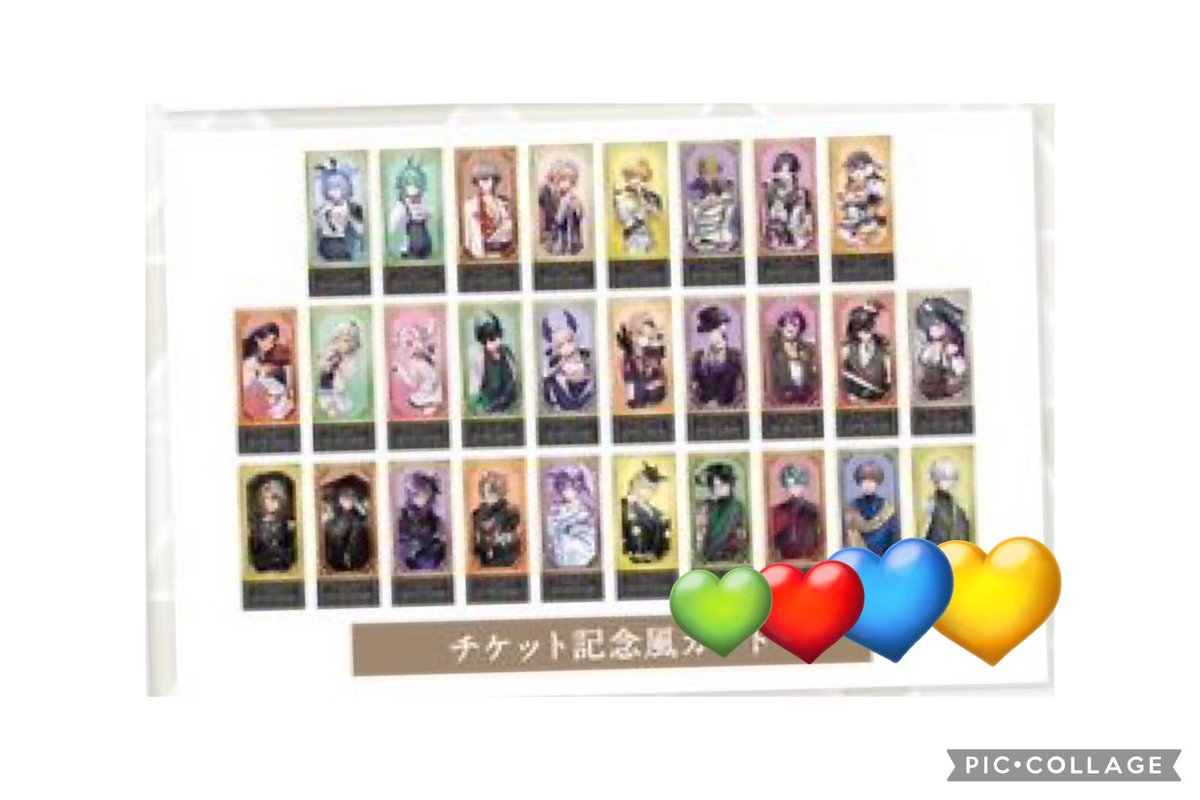 abc_tmron's tweet photo. @0000
【買取】
にじさんじEN NIJISANJI EN PARTY 2026 周年 アイテム ホログラムカード POP UP ポップアップ HMV チケット記念風カード ホログラムカード

求)❤️💛(含む場合💚💙)

譲)定価+送料

纏めて優先、
Yahooフリマでのお取引可能(定価+送料+手数料)
お気軽にお声掛け頂けますと幸いです。 https://t.co/8p6liHouKA