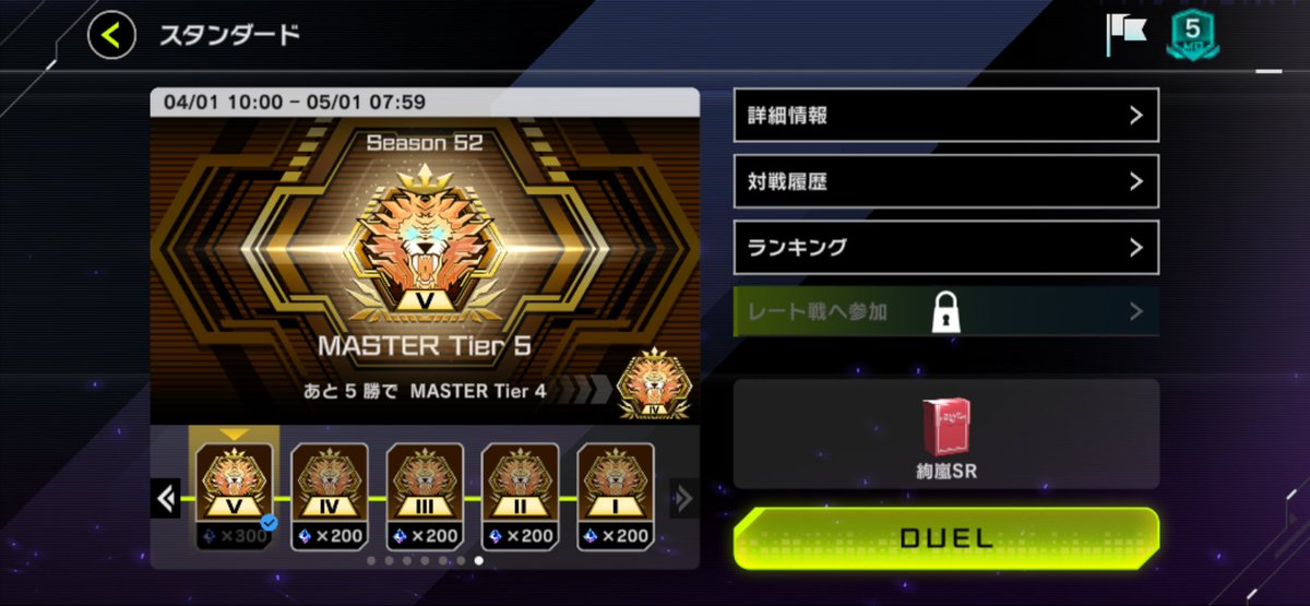 ruy(るい) tweet media