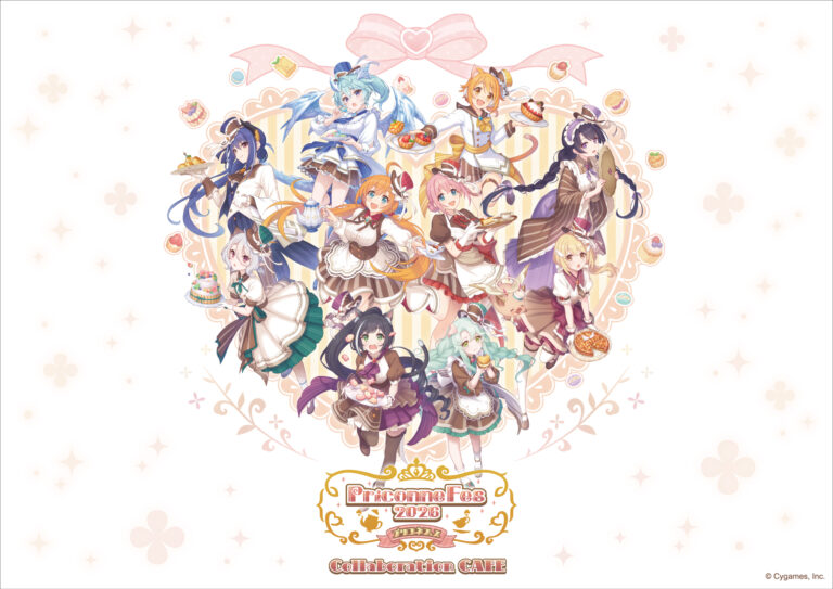 メルエム@プリコネすこすこ侍 tweet media