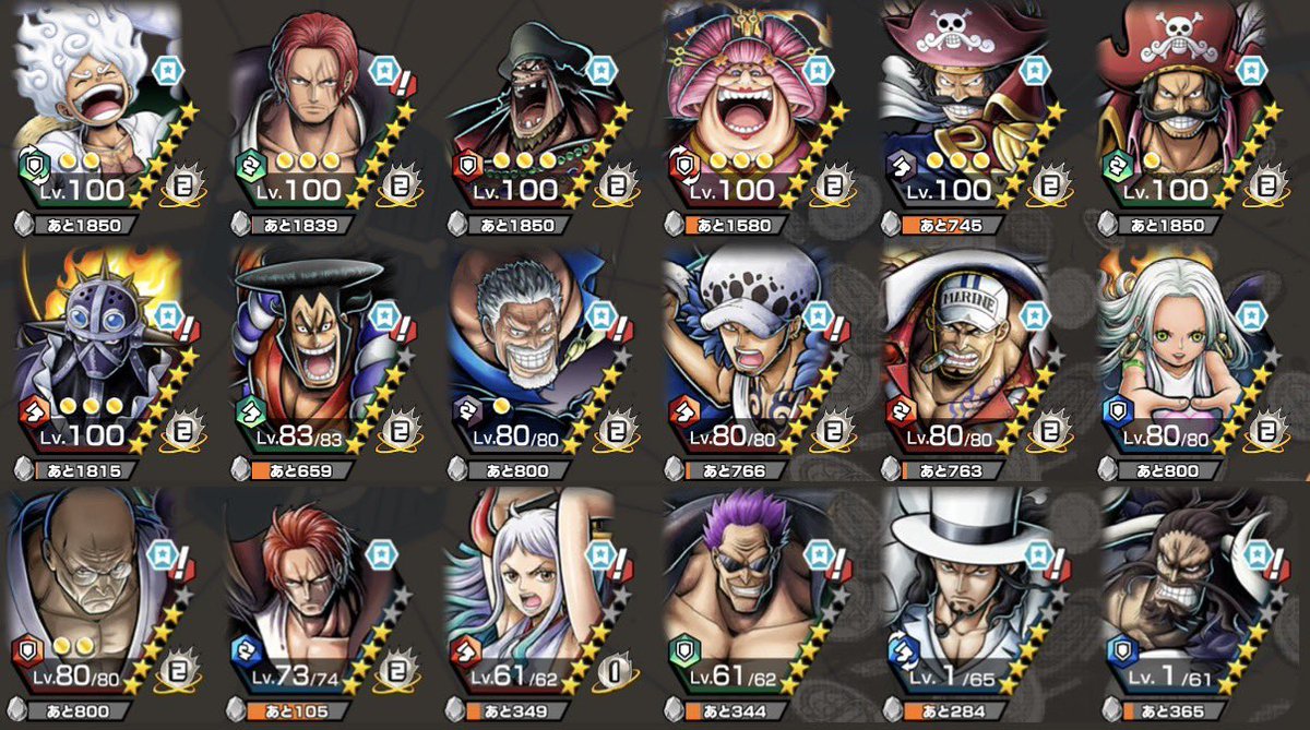 こた【バウンティ買取中】 tweet media