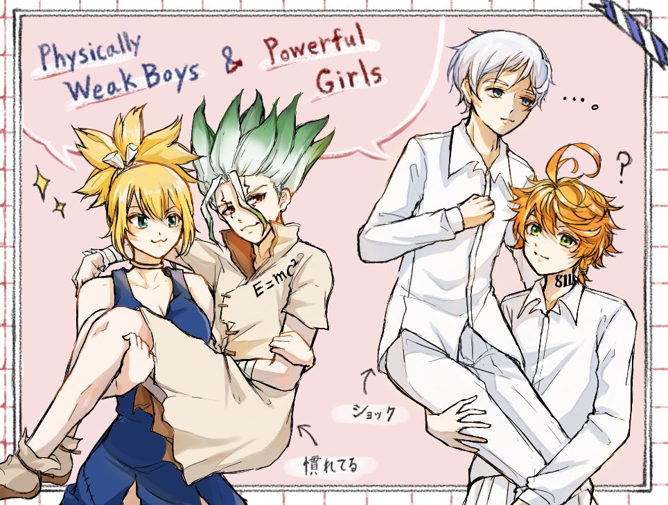 ベルちゃ tweet media