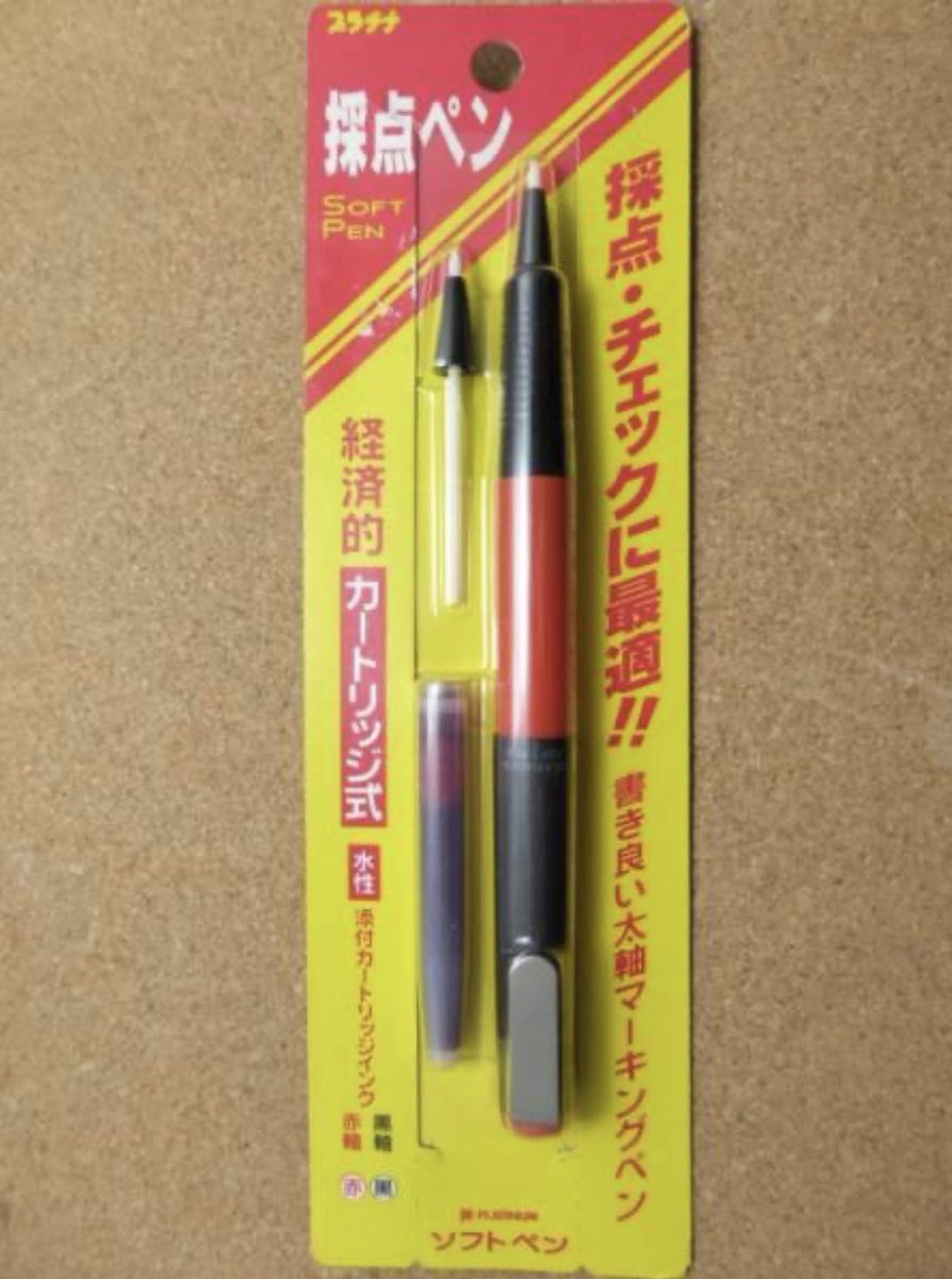 TAKAOGA🎢 tweet media