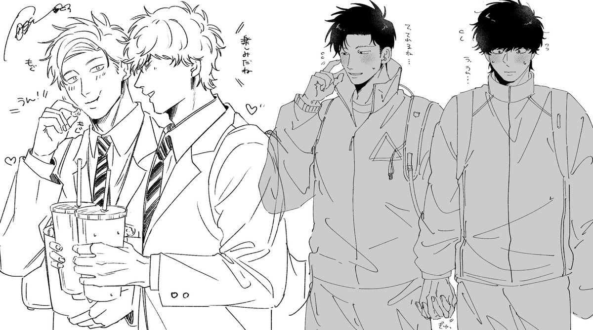 ⛓↯毎晩↯⛓原稿期 tweet media