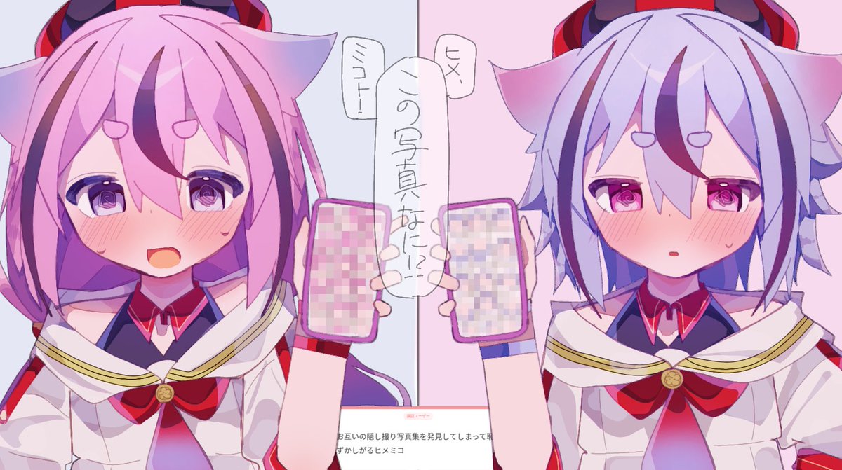 のわる tweet media