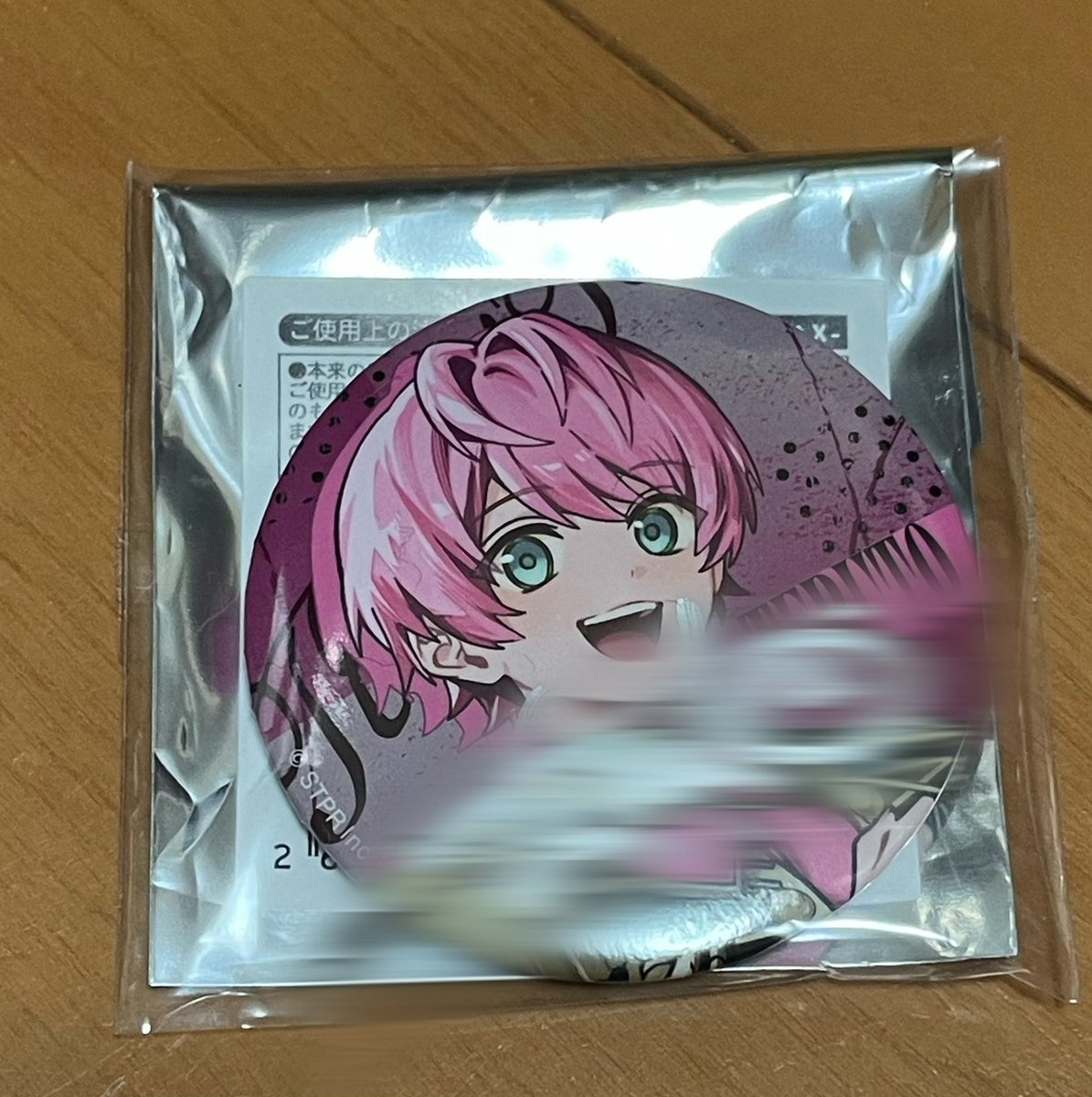 ぱンぷ@取引垢 tweet media