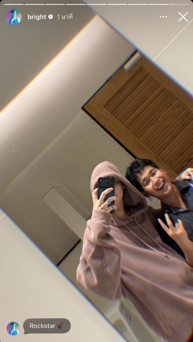 มป☀️🐰🌈🤍💚ilysm lil bro tweet media