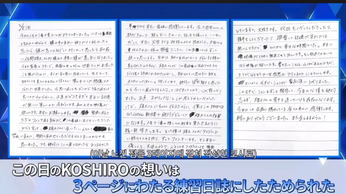 ᒐƷ♡ tweet media