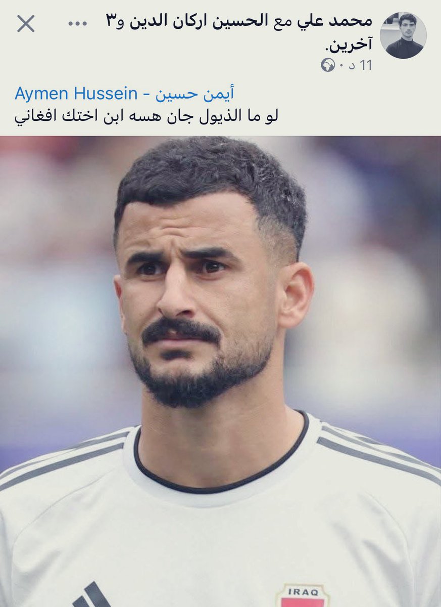 سعد شنگالي | Saad Shingali tweet media