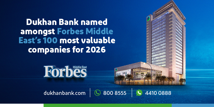 Dukhan Bank tweet media