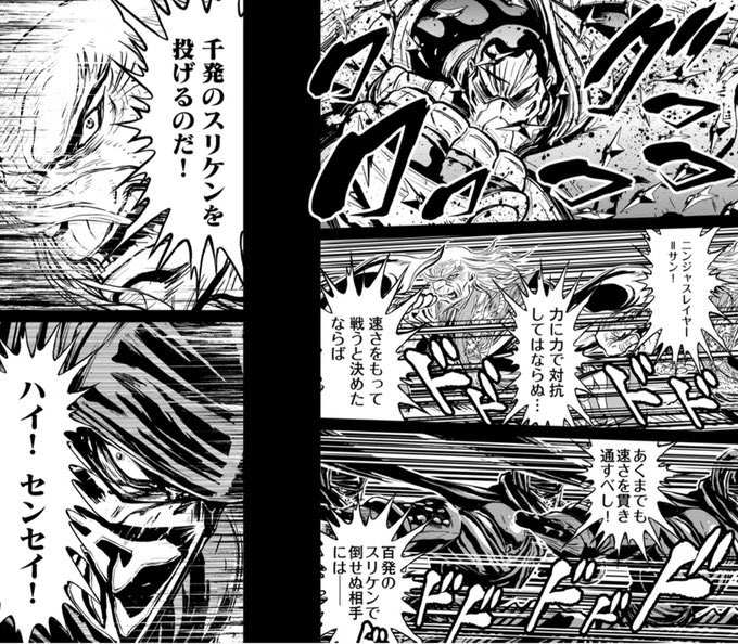 ミソ＠E-4 (@dai_goroh) on Twitter photo 