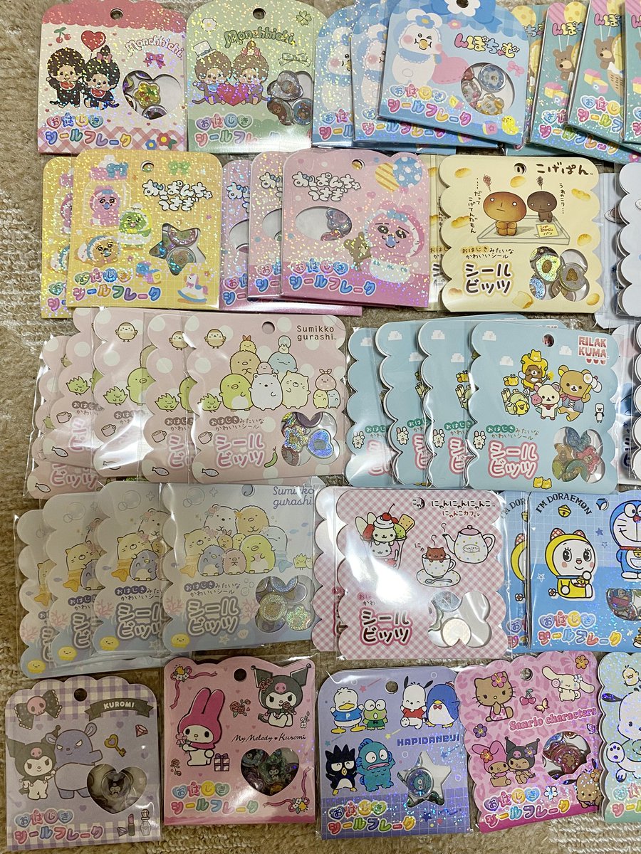 かおり tweet media