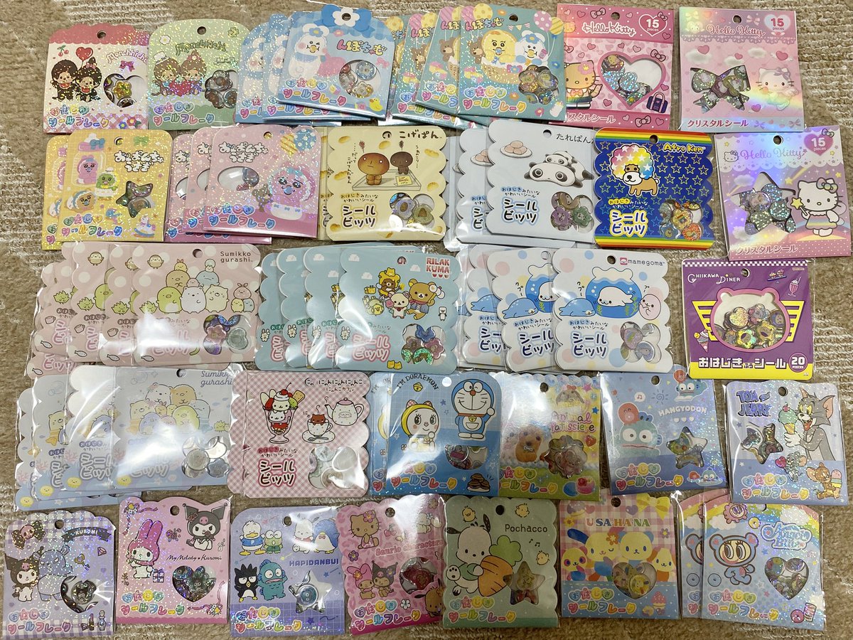 かおり tweet media