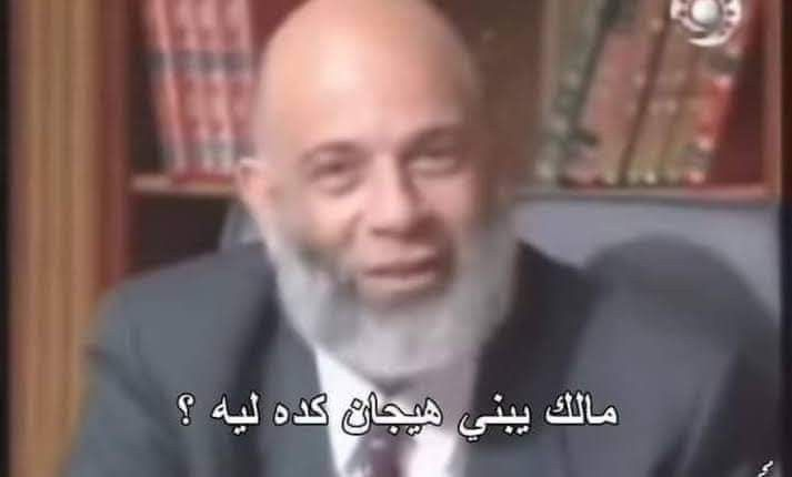 أمل دنقل tweet media