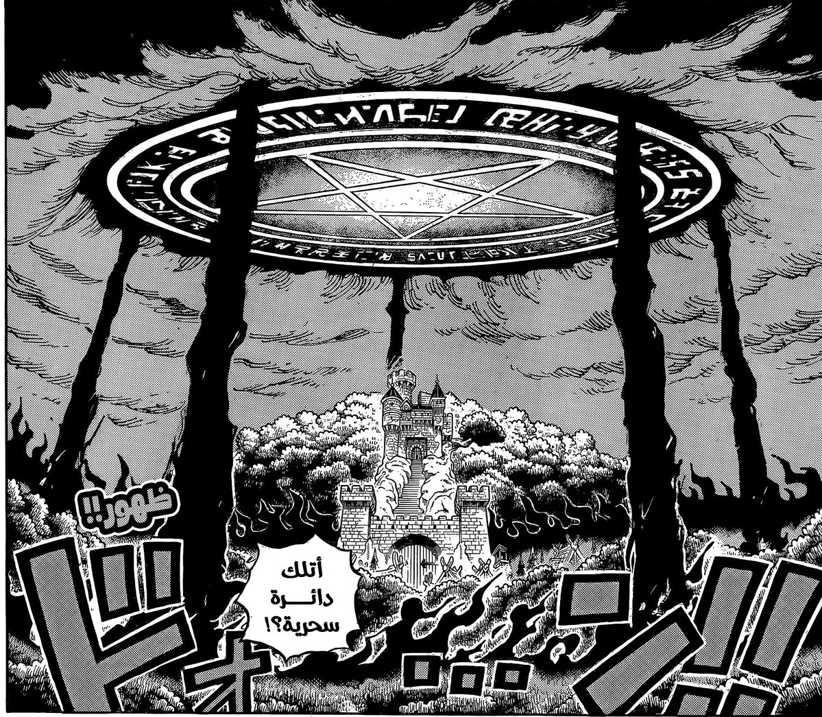 يحيى اليافعي | مصمم جرافيك tweet media