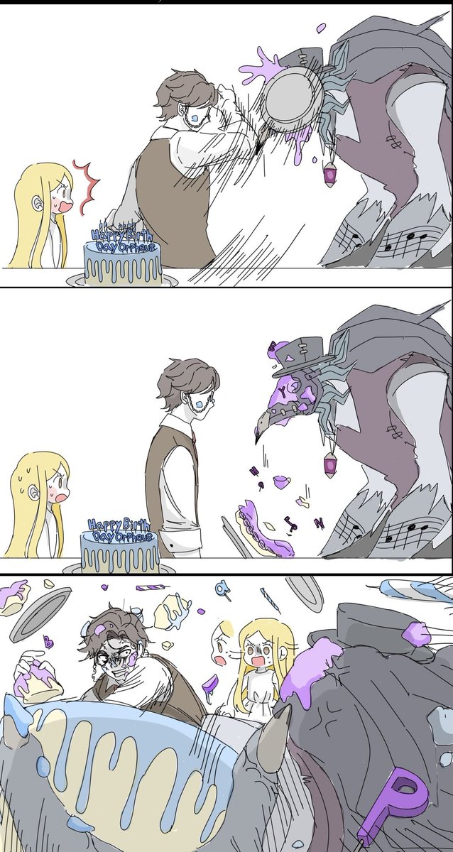 약설가 tweet media