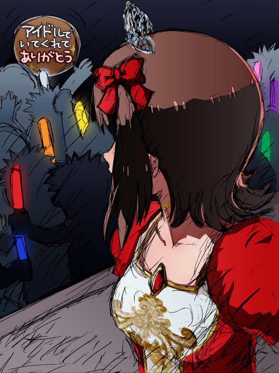 アイレディP tweet media