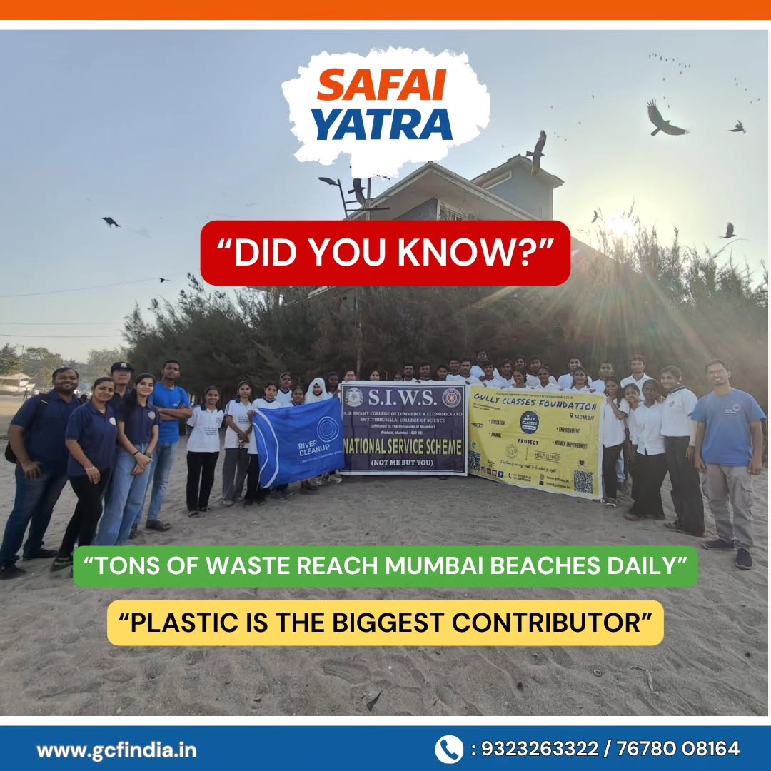 Gully Classes Foundation tweet media