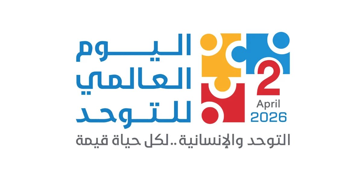 زياد بن زايد الزهراني tweet media