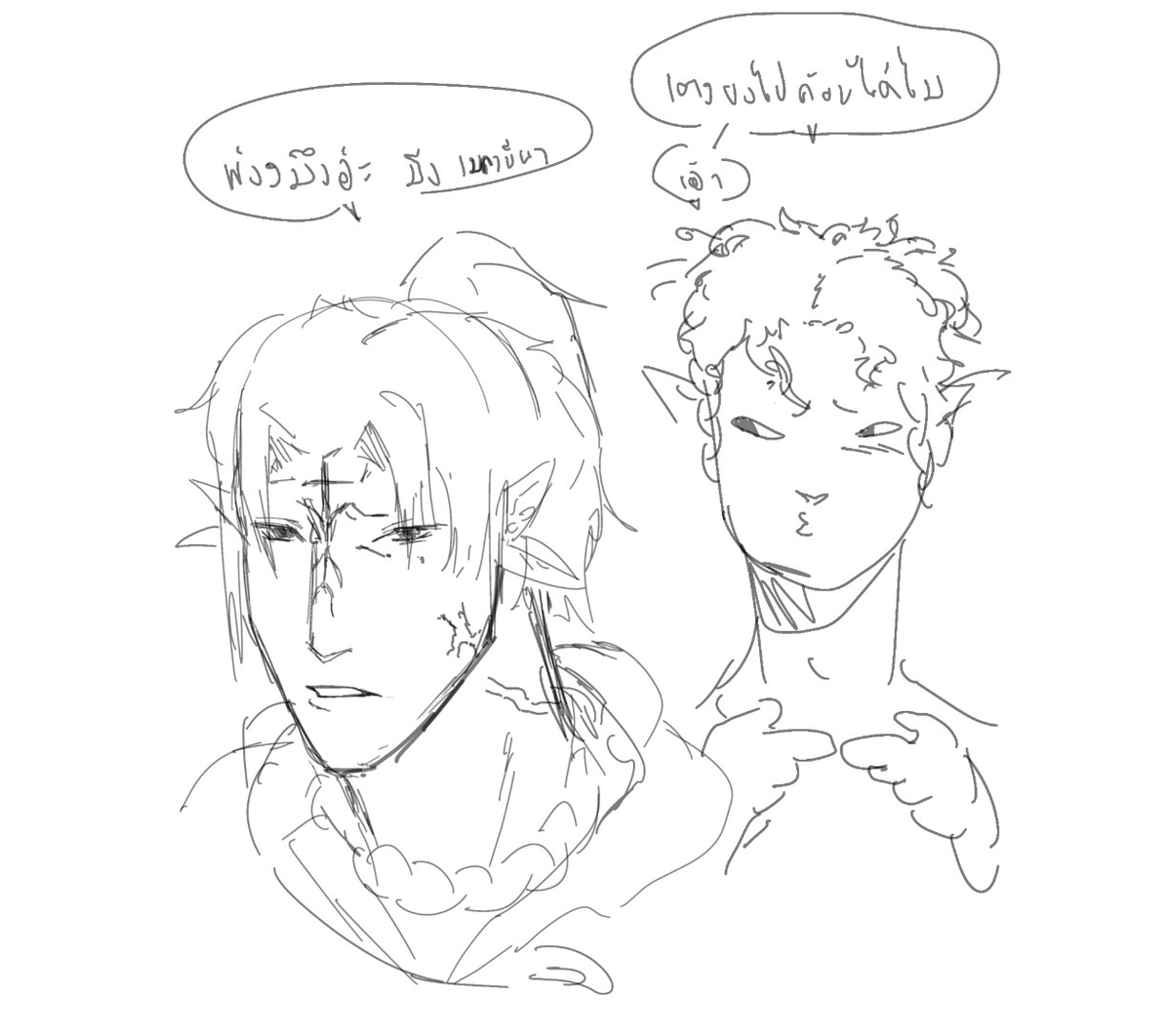nphsnnth1644927's tweet photo. @pompomsaba0 ไมฉันไม่เห็นเร็วกว่านี่🤔 https://t.co/FuUlpHa2sJ