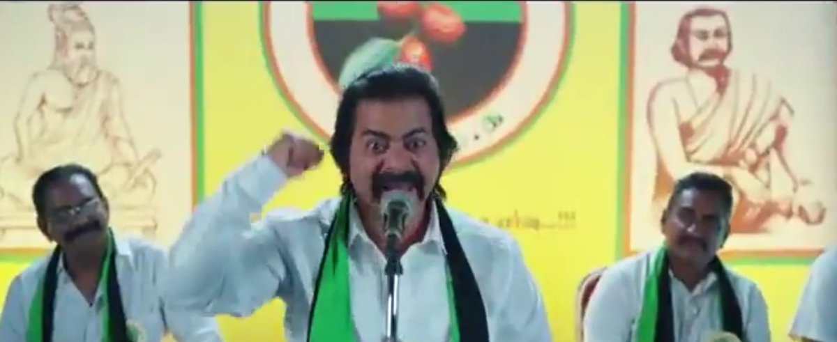 Surendar tweet media