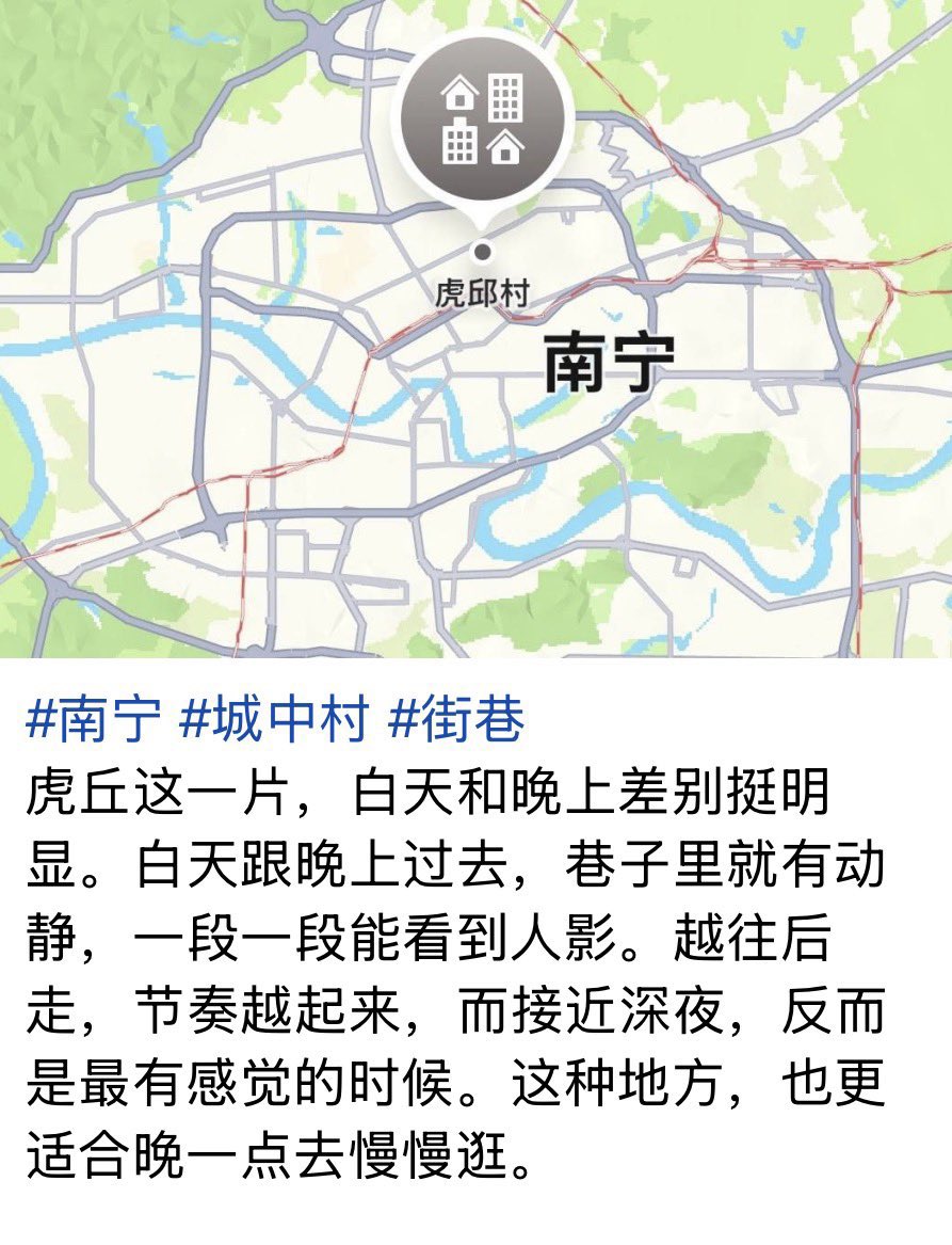 空山殘影 tweet media