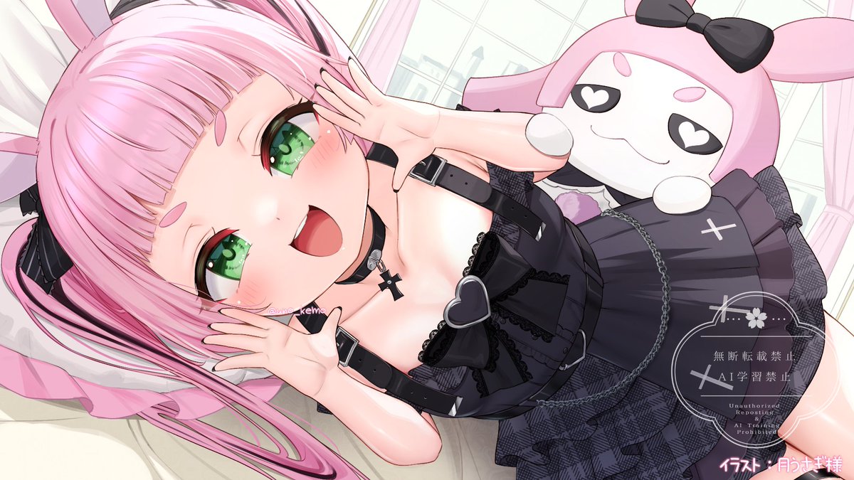 兎野さくら🐰🌸けもみみりふれっ！ tweet media