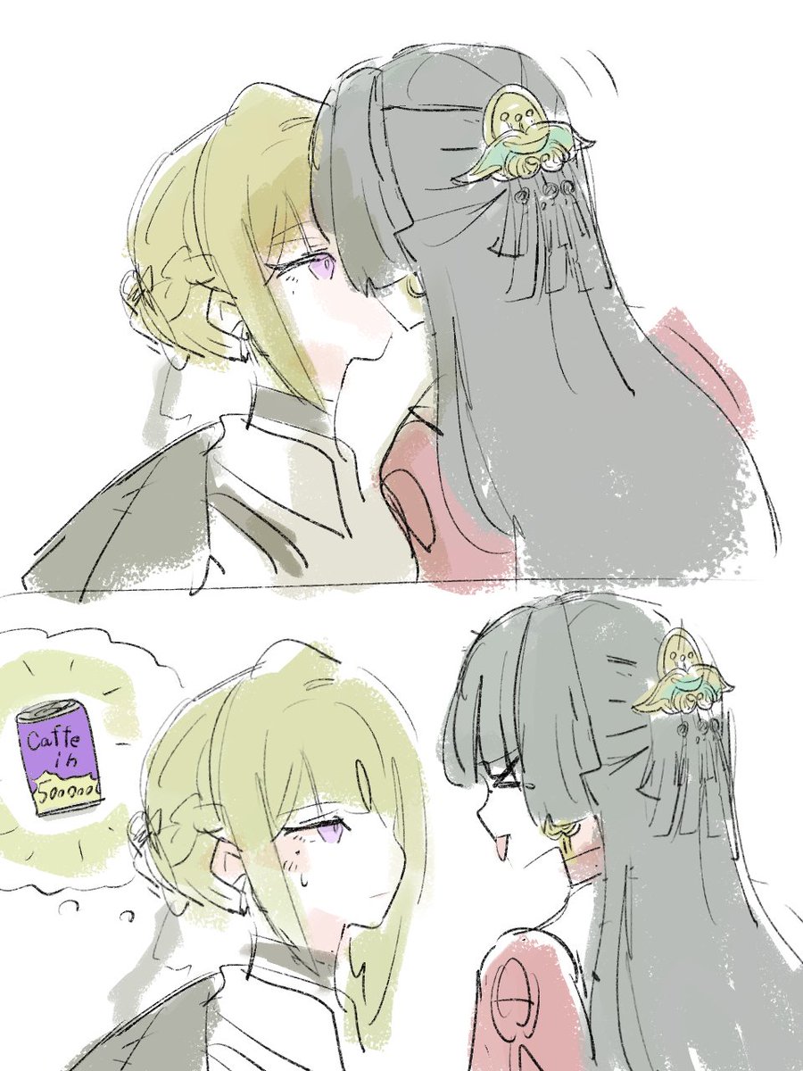 優柔混線 tweet media