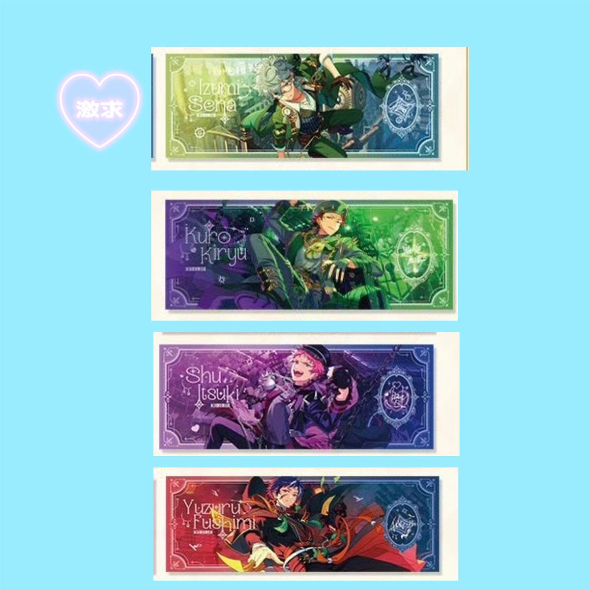 ゆず 取引垢 tweet media