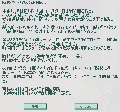 キープ tweet media