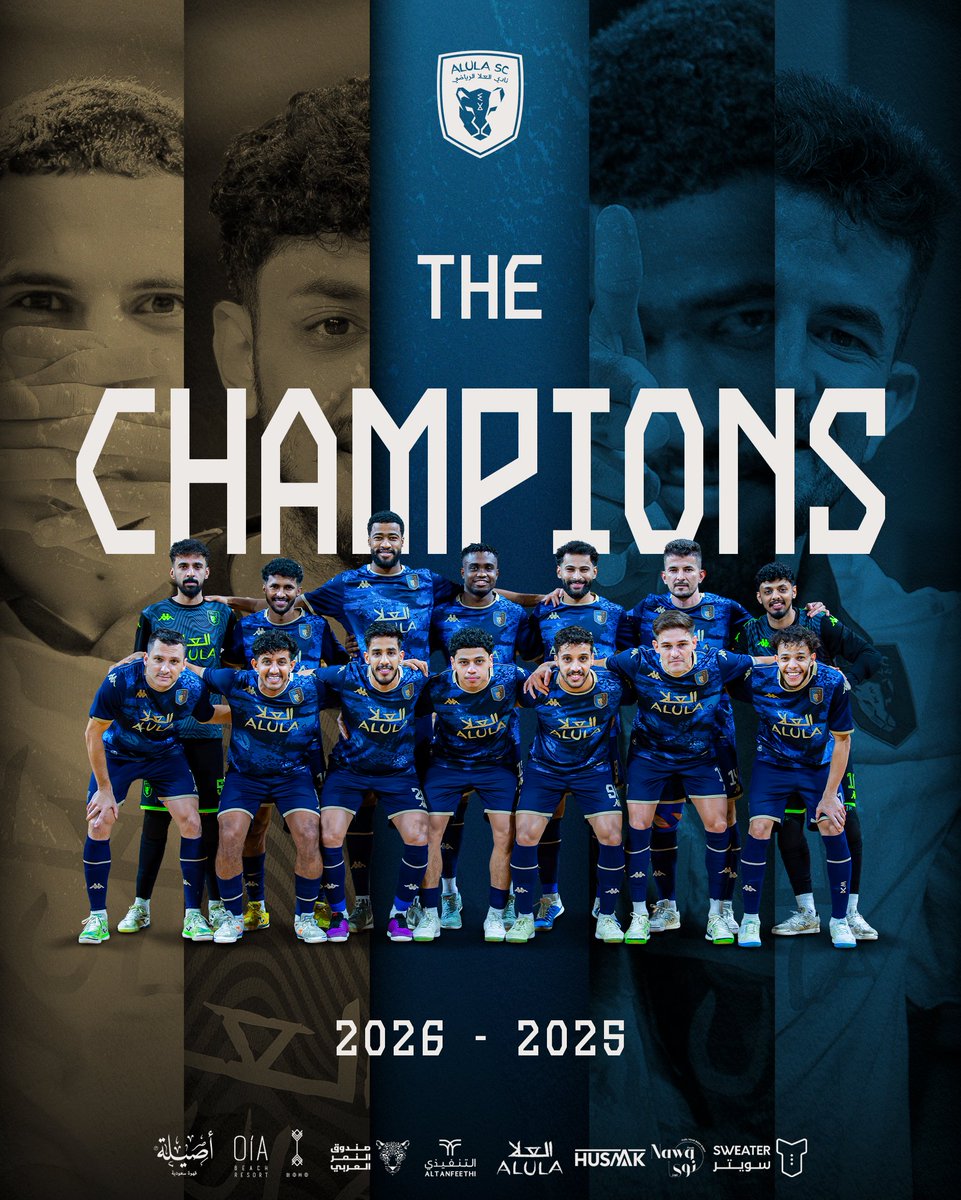 نادي العلا | AlUla Club tweet media