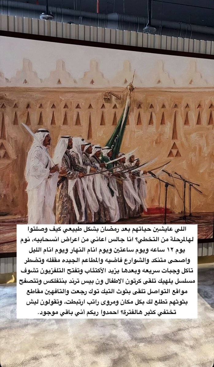 YasMbs | ياسر الفيصل tweet media