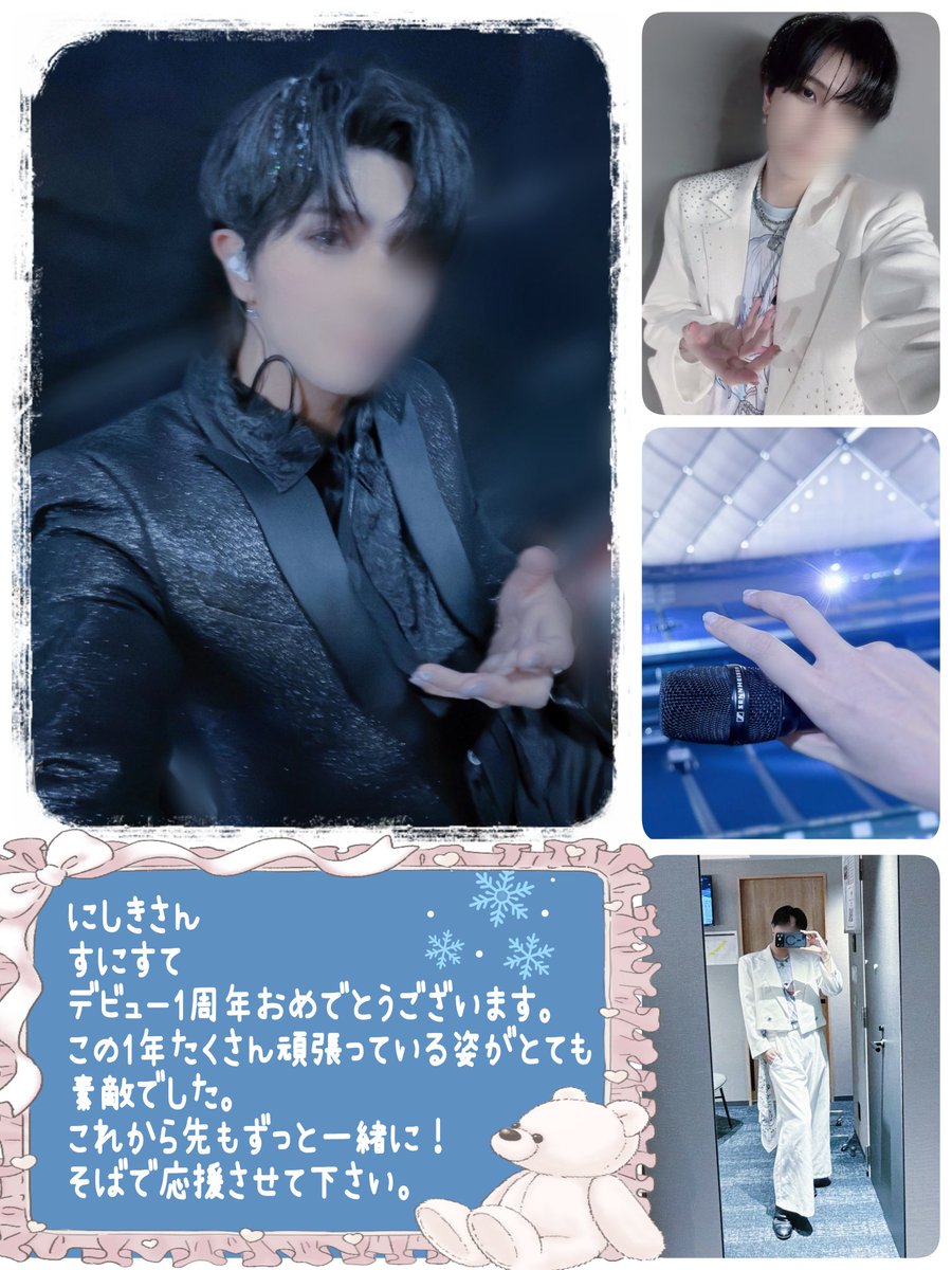 きよみ 👟︎ tweet media