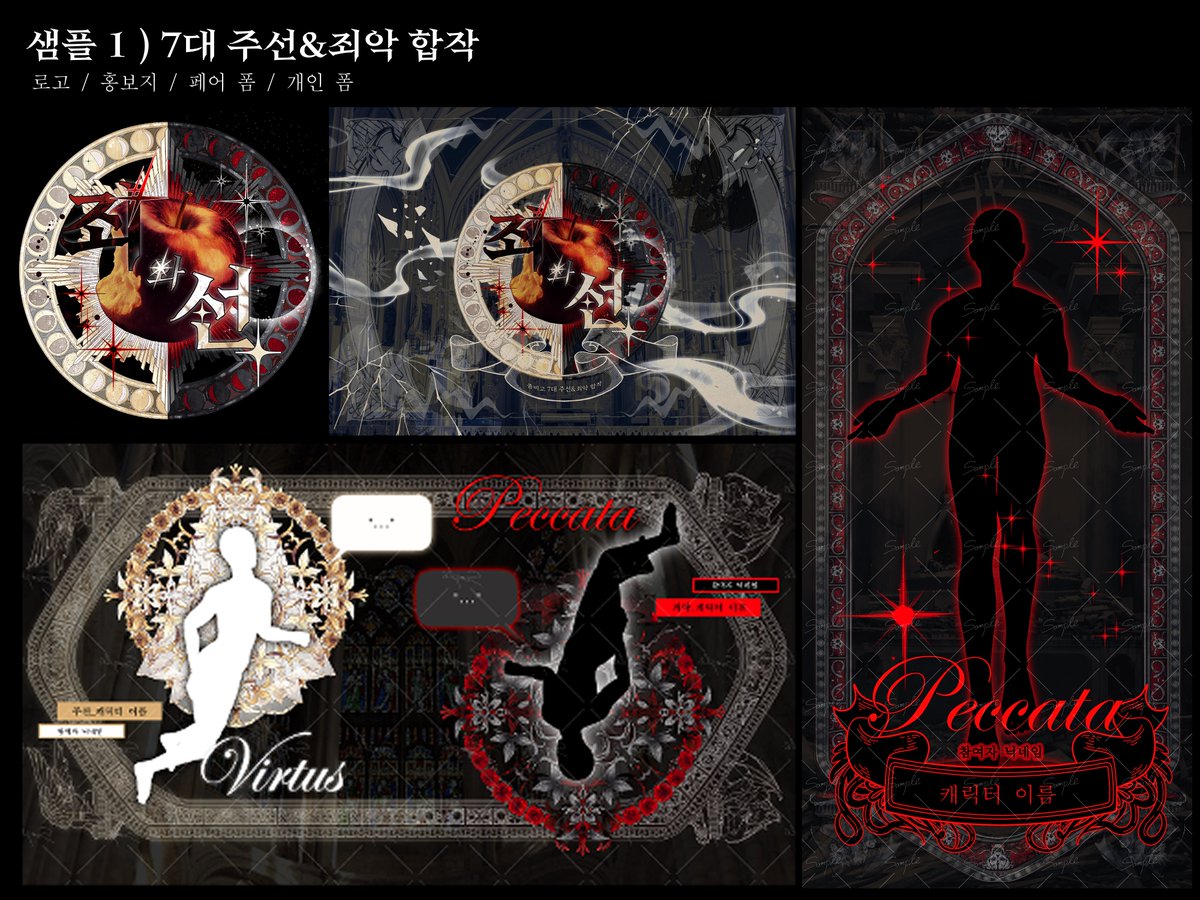 카프리아 tweet media