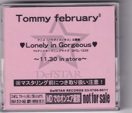 ⋆｡˚𝓚₊˚⊹𝜗❀𝜚 tweet media