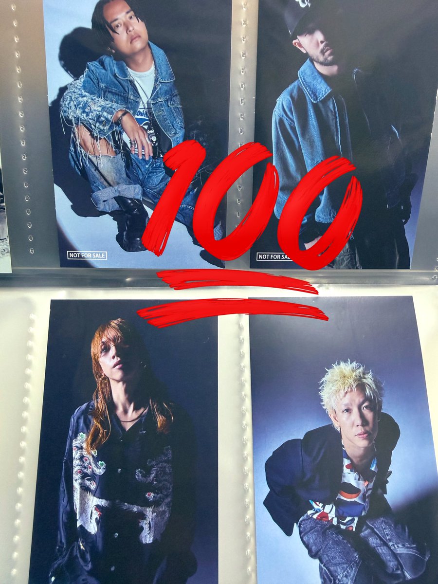 ありの実 tweet media