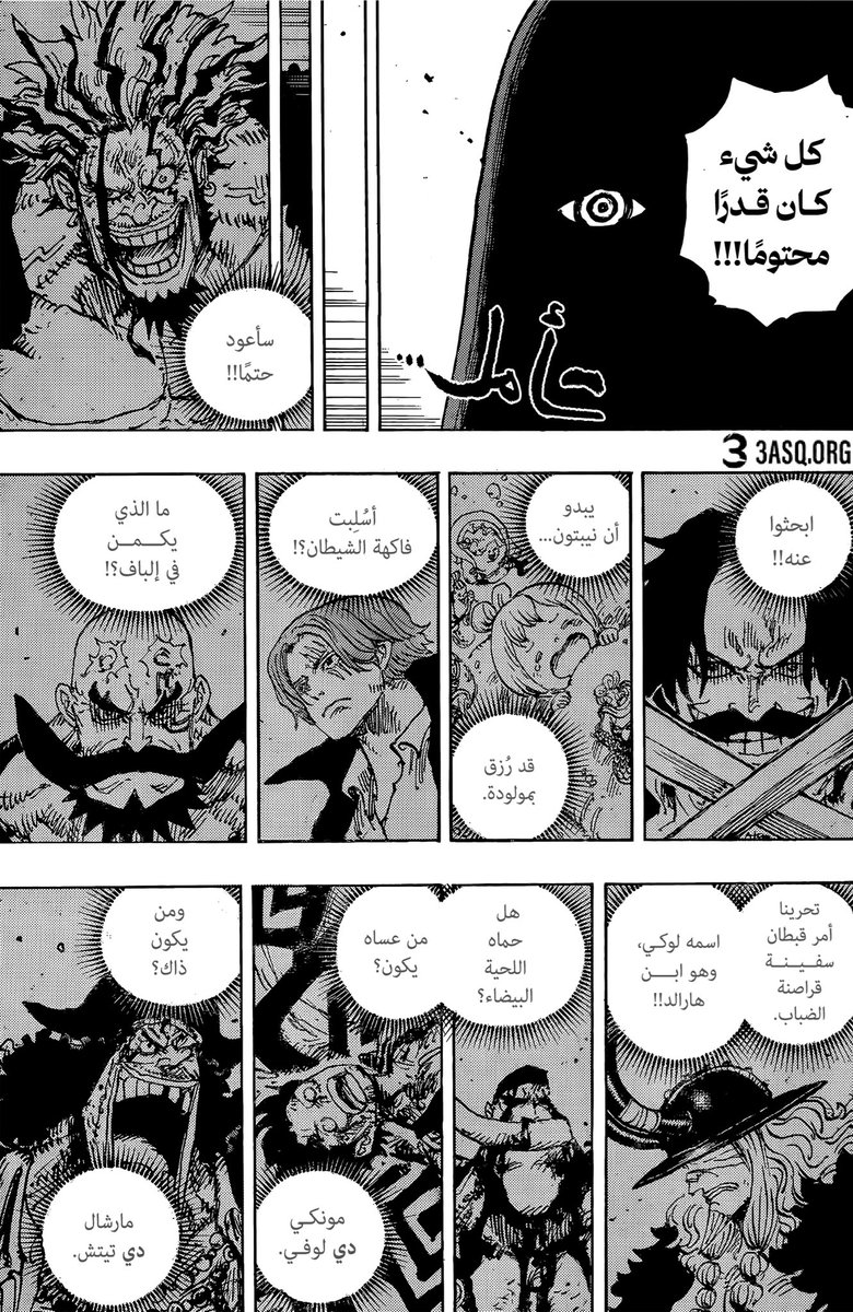 عبدالعزيز tweet media