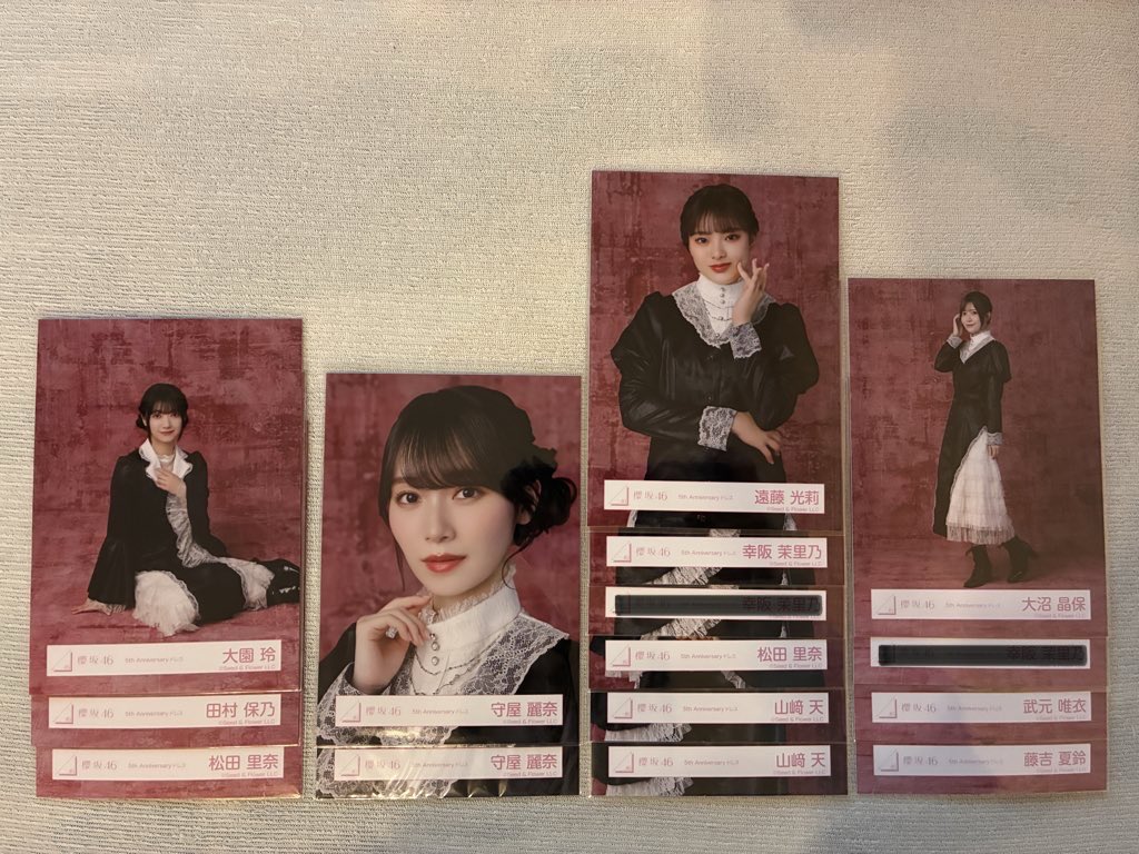 さくら育ち tweet media