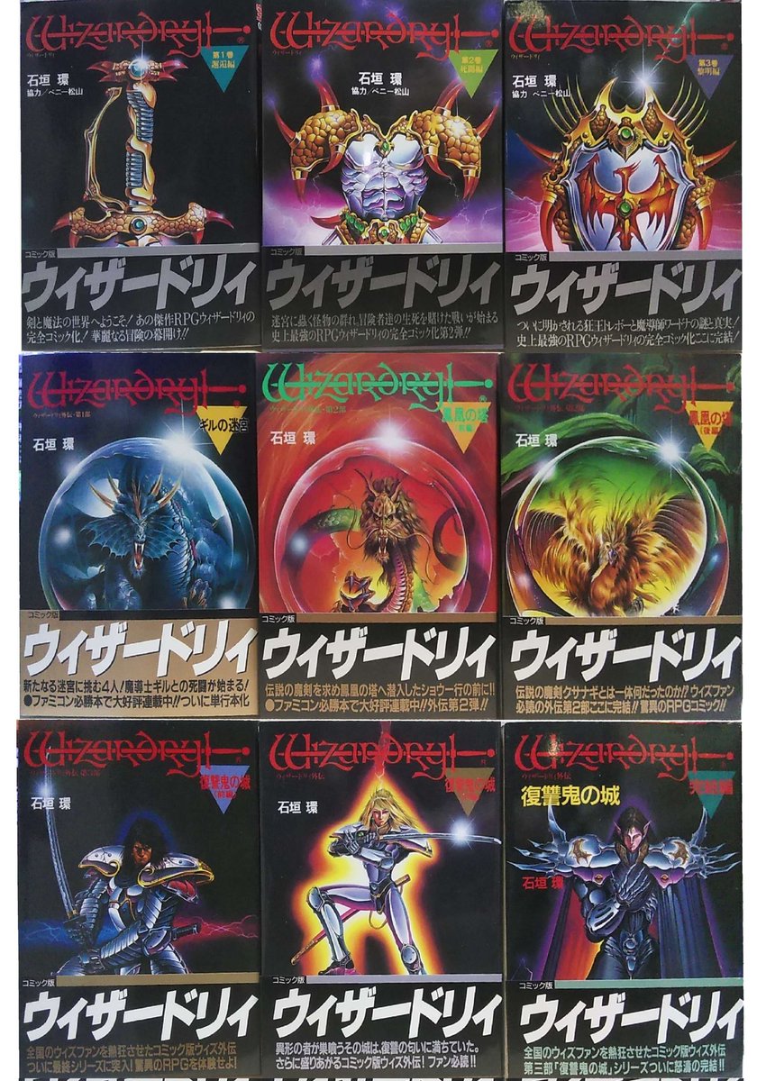 モンキー・アドベンチャー tweet media