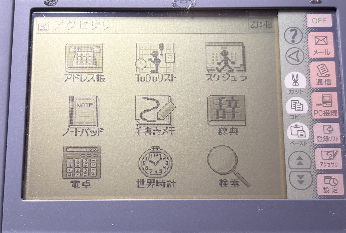 PocketGriffon tweet media