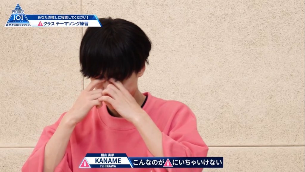 𝑵𝒂 tweet media