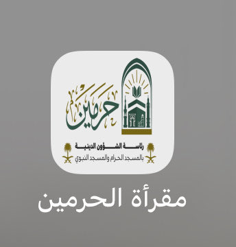 عَـمار⁵¹⁵ tweet media