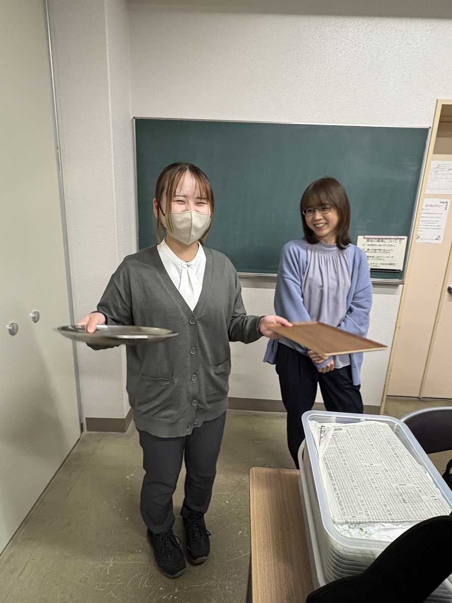 AnotherLife tweet media