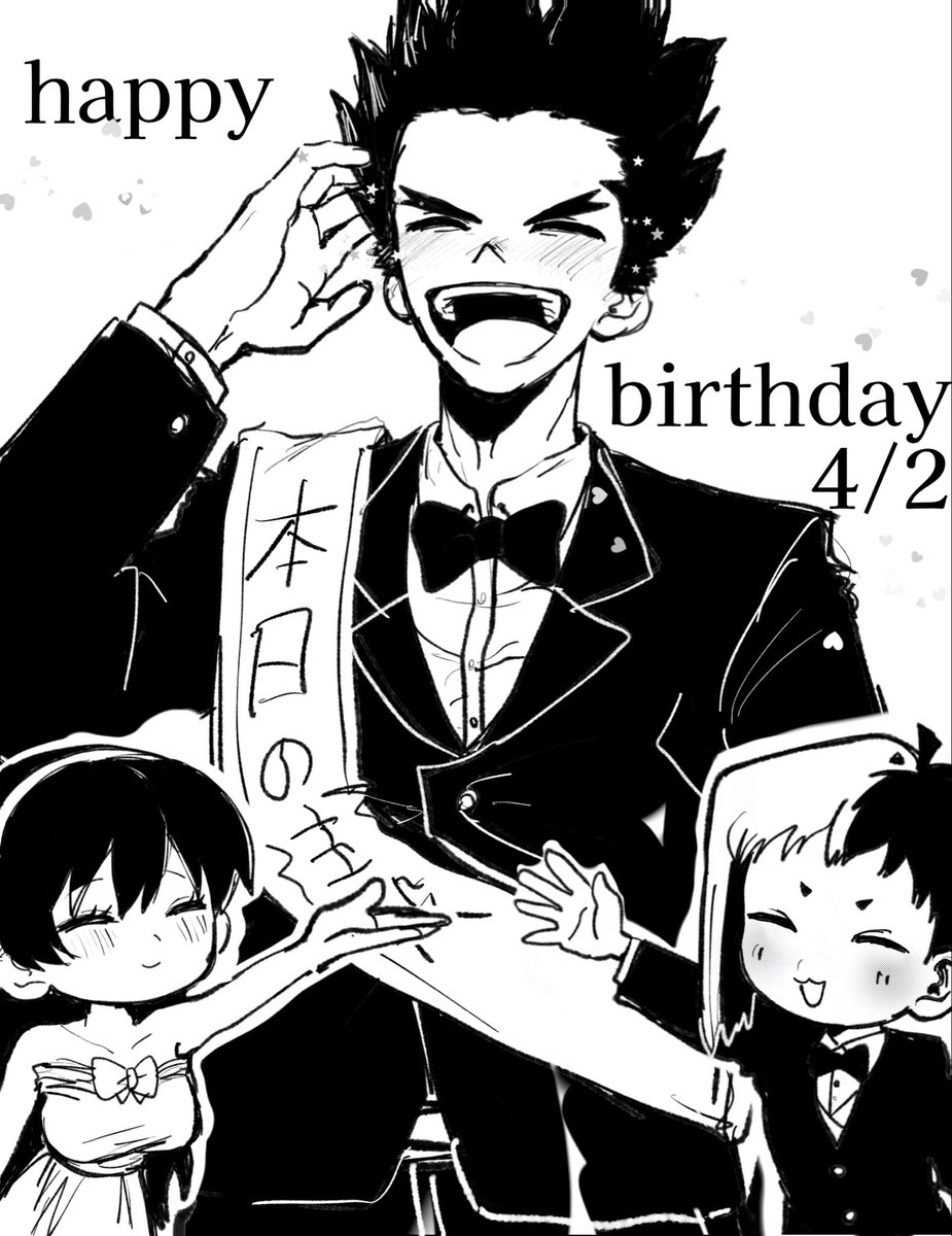 腹痛薬 tweet media