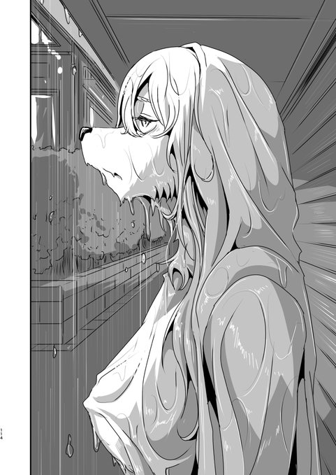 濡れ犬の憂鬱な匂い