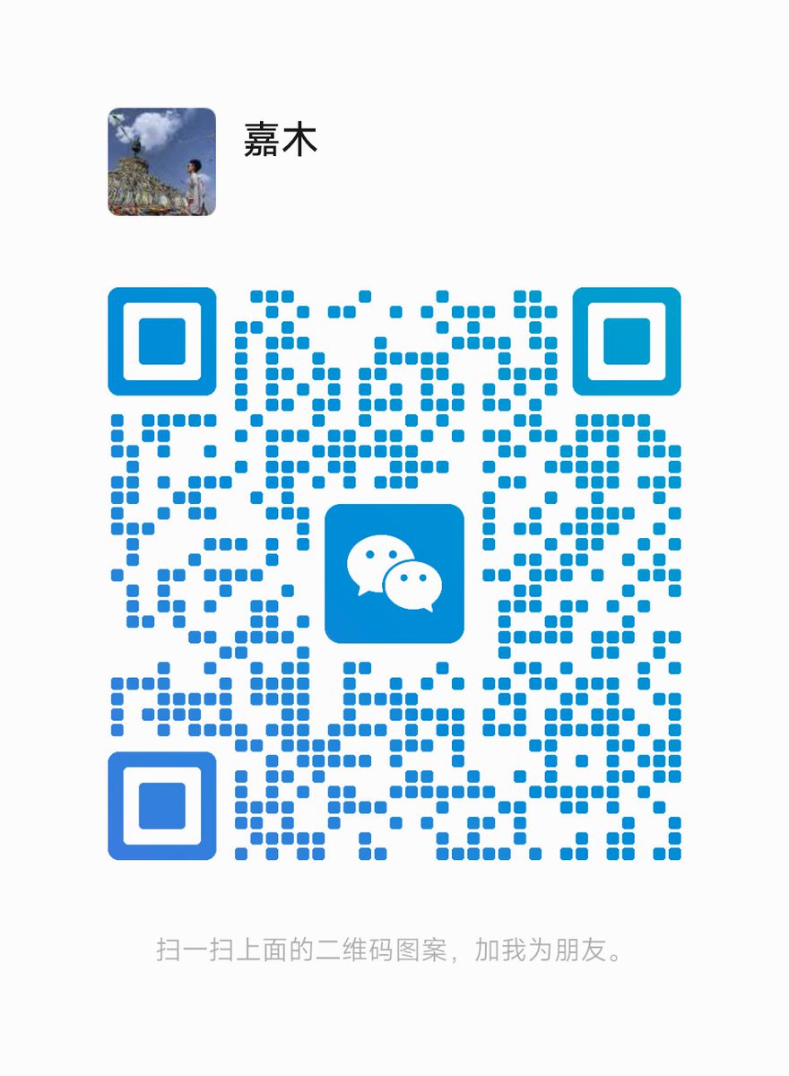 嘉木102(北京) tweet media