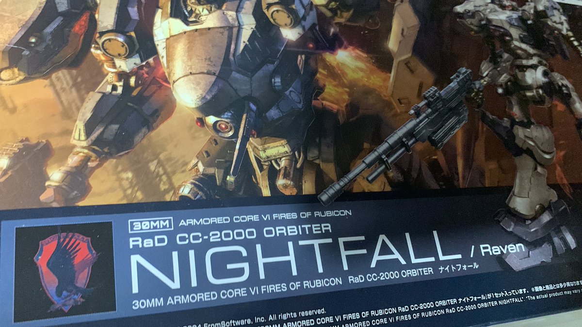 Smocaine69 tweet media