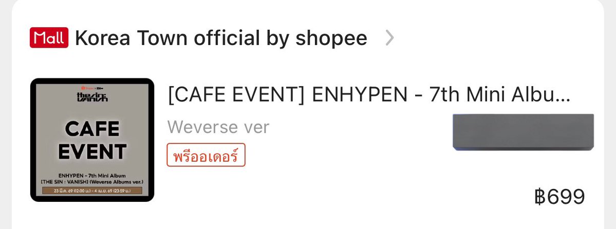 PuiiHobi ft.รักทูซอง SWSH♥️SN เอ็นดูJW Nikiแฟนเด็ก tweet media